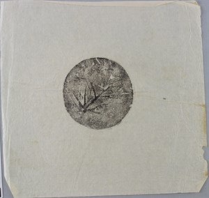 Image description is not available for DU1972.603